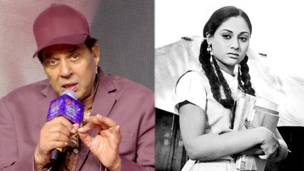Dharmendra Recalls Jaya Bachchan's First Photoshoot, Calls Her "Guddi"