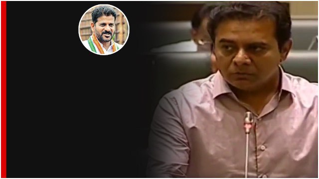 Revanth Reddy టాపిక్ తెచ్చి శ్రీధర్ బాబు కు టెన్షన్ తెప్పించిన KTR | Telangana | Telugu OneIndia