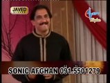 Pashto Hit Song _ Sa Jaado Di Kare De _ Khalid Malik _ Spice Media(480P)