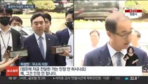 '돈봉투 의혹' 윤관석·이성만 영장심사…혐의 부인