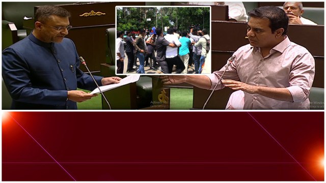 Telangana Assembly Sessions.. అసెంబ్లీ వద్ద ఉద్రిక్తత... NSUI Activist Protest In Assembly..