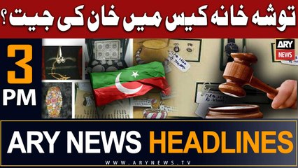 ARY News 3 PM Headlines 4th August 2023 |       