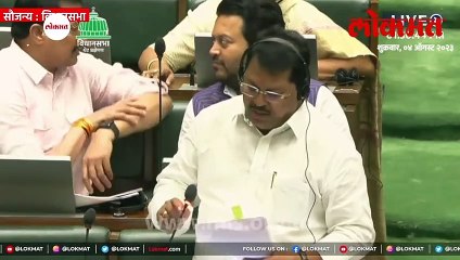 अंतिम आठवडा प्रस्ताव विजय वडेट्टीवार यांच्या भाषणानं गाजला