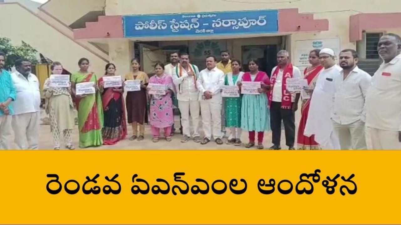 మెదక్: పరీక్ష లేకుండా వారిని పర్మినెంట్ చేయాలి