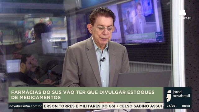 FARMÁCIAS DO SUS VÃO TER QUE DIVULGAR ESTOQUES DE MEDICAMENTOS