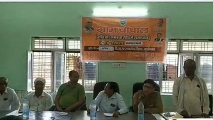 कुशीनगर: ग्राम चौपाल में हुआ ग्रामीणों की समस्याओं का निस्तारण, देखें वीडियो