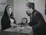 فيلم بيومي أفندي 1949 بطولة يوسف وهبى - فاتن حمامة
