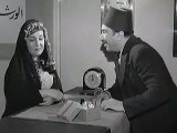 فيلم بيومي أفندي 1949 كامل بطولة يوسف وهبى وفاتن حمامة