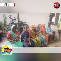 इंदौर विधानसभा क्रमांक-5 सीट की ग्राउंड रिपोर्ट