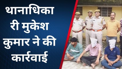 श्रीमाधोपुर: फायरिंग के मामले में तीन आरोपी गिरफ्तार, पुलिस पूछताछ में उगले ये बड़े राज