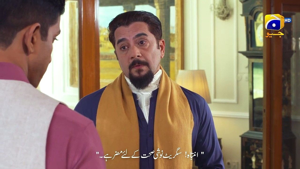 Woh Aapko Bhi Chor Degi Jaise Usne Zeshan Ko Chora Tha   Sirf Tum   FLO Digital