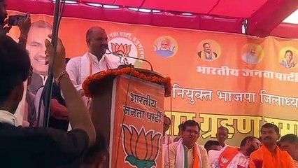 BJP's newly appointed district president Devendra Pareek took charge in Hanumangarh, speaker said, lotus will bloom again in 2023