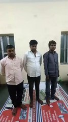 13 हजार की रिश्वत लेते विद्युत निगम के तीन लाइनमैन गिरफ्तार