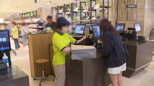 내년 최저임금 시급 9천860원·월급 206만 740원 확정 / YTN