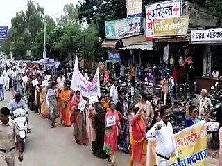 शिक्षा बचाओ पदयात्रा निकालकर सरकार को चेताया-video