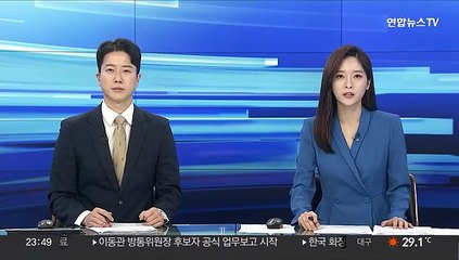 [속보] '민주당 돈봉투' 윤관석 구속…이성만은 기각