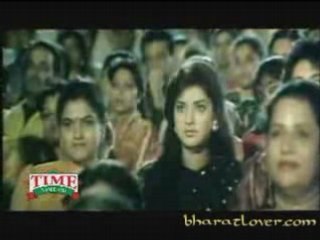 Sochenge Tumhe Pyar Kare Ke Nahin