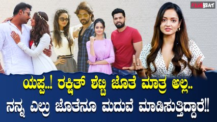 Shanvi Srivastava: ಐ ಆಮ್ ಸ್ಟಿಲ್ ಸಿಂಗಲ್.. ನಾಟ್ ರೆಡಿ ಫಾರ್ ಮಿಂಗಲ್..