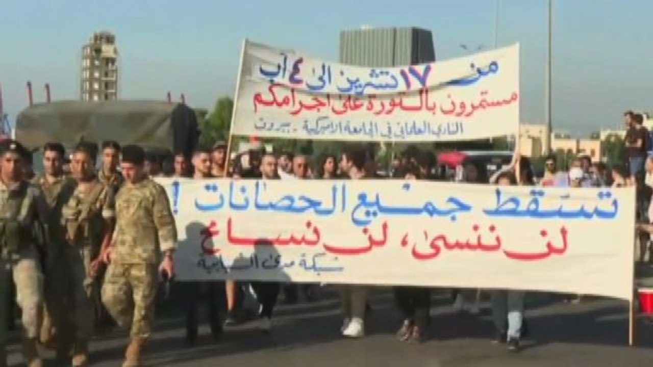 Marcia di protesta a Beirut a tre anni dalla mega esplosione al porto