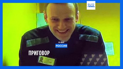 Новости дня | 4 августа — вечерний выпуск