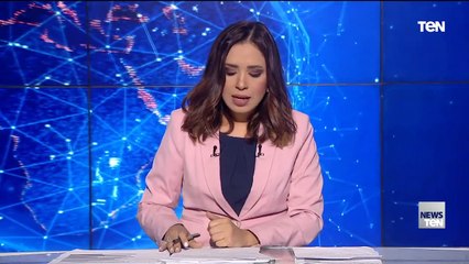 TeN | نشرة أخبار السابعة مساءًا - الجمعة 4- أغسطس 2023