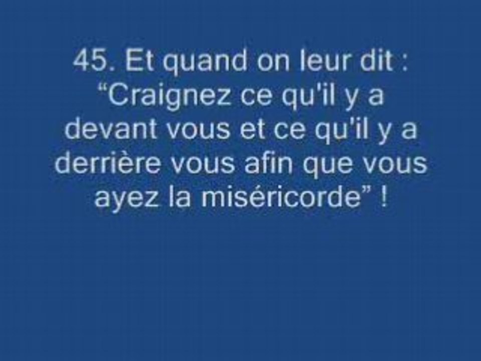 SOURATE YASSIN DE HANI AL RIFA'I