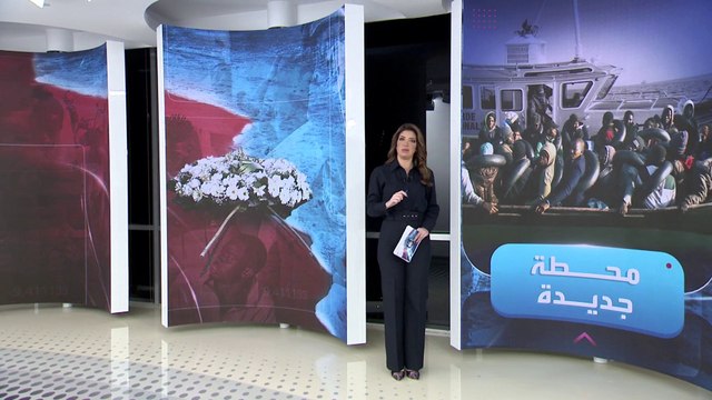 الساعة 60 | انقلاب النيجر يقلق أوروبا.. فرصة ذهبية لعصابات التهريب