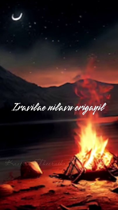 Kaal Mulaitha Poovae|Actor Surya|Tamil WhatsApp status|#tamilsongs #whatsappstatusintamil