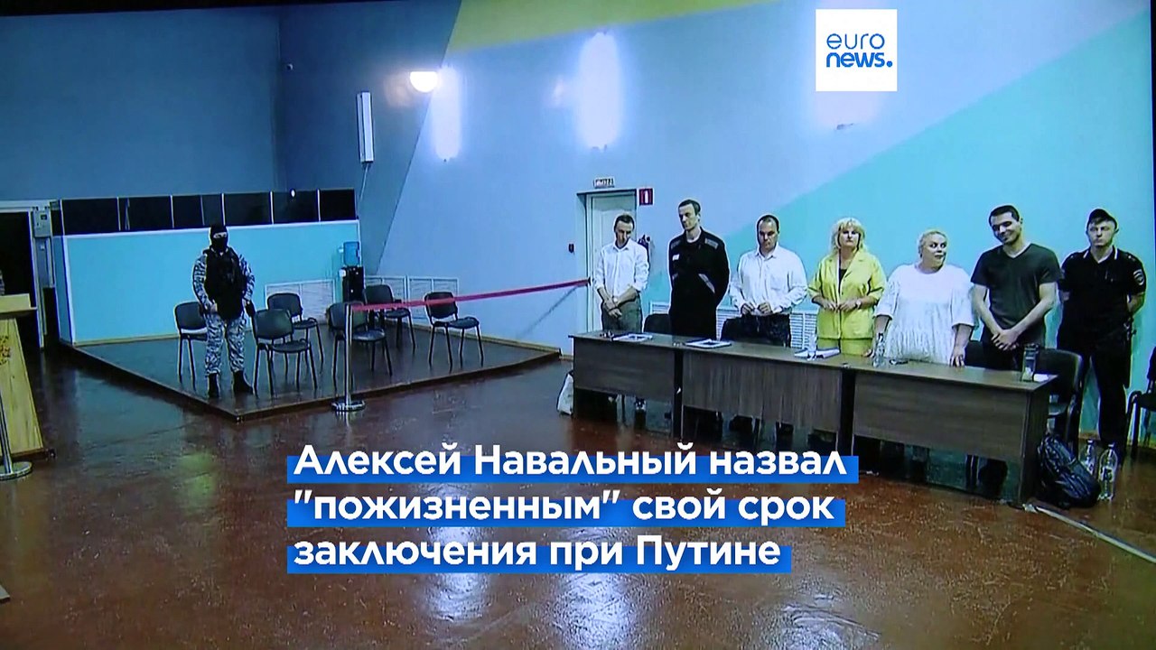 Страны Запада и международные организации призы...