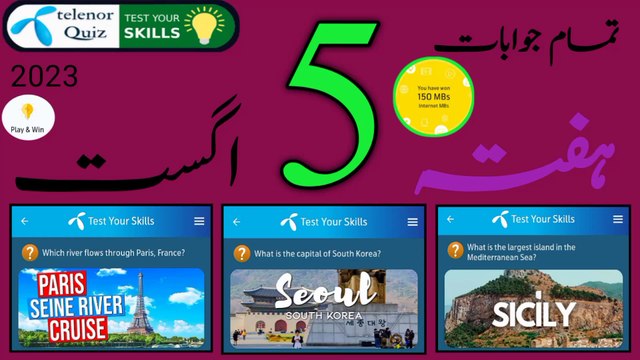 Which river flows through Paris, France? | 5 August 2023 Questions and Answers | Today Telenor Quiz