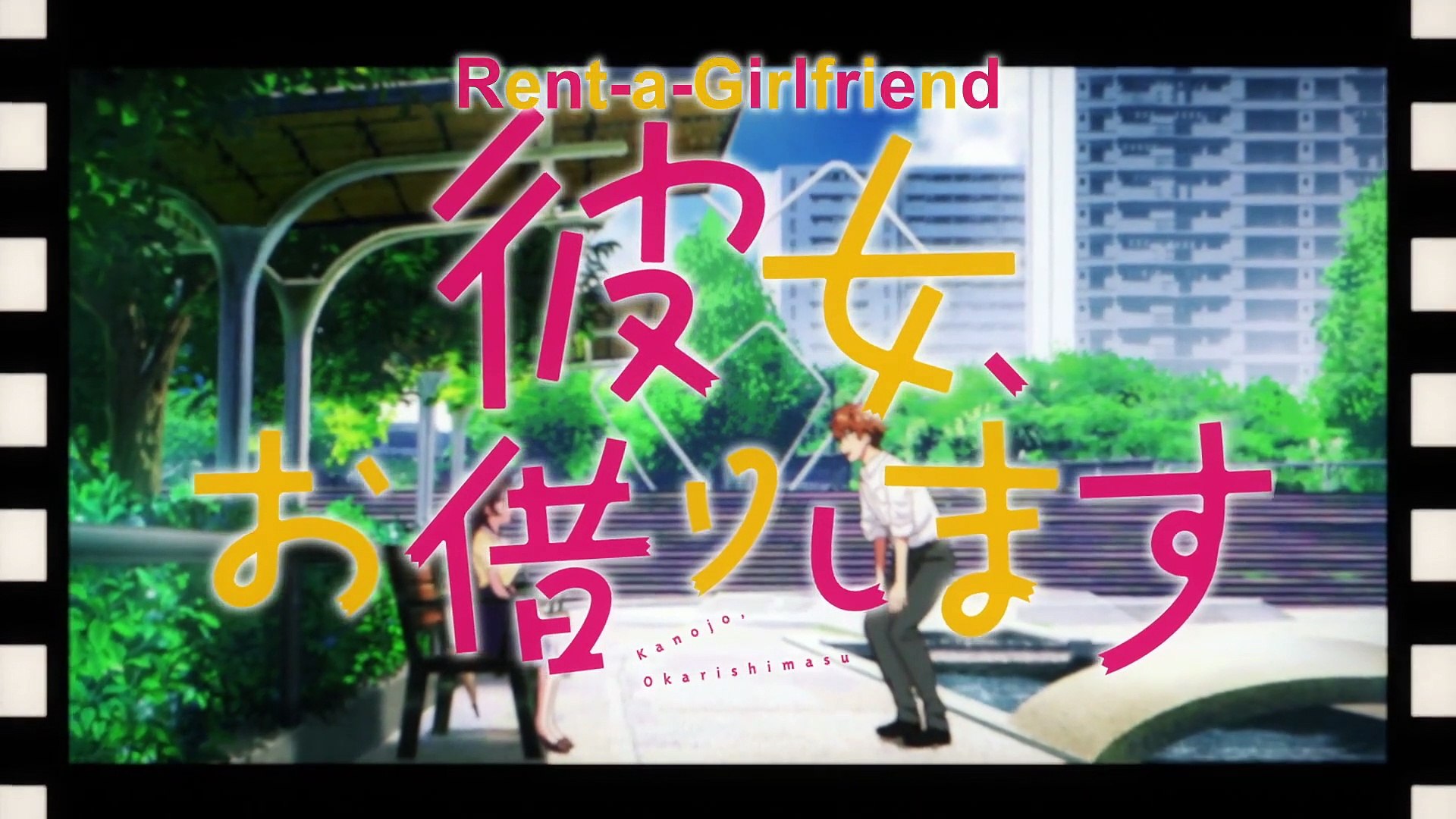 Kanojo, Okarishimasu 3rd Season (Rent-a-Girlfriend Season 3) 