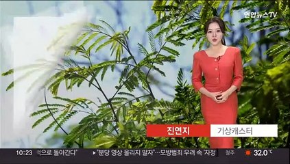 [날씨] 주말 내내 폭염 기승…제 6호 태풍 '카눈' 북상