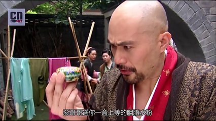 Tiểu Ngư Nhi Và Hoa Vô Khuyết Tập 15 Thuyết Minh