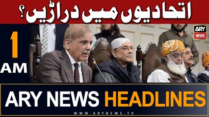 ARY News 1 AM Headlines 5th August 2023 |   