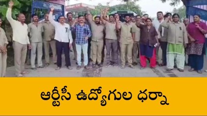 ఆసిఫాబాద్: బిల్లుపై గవర్నర్ సంతకం చేయాలని డిమాండ్..!