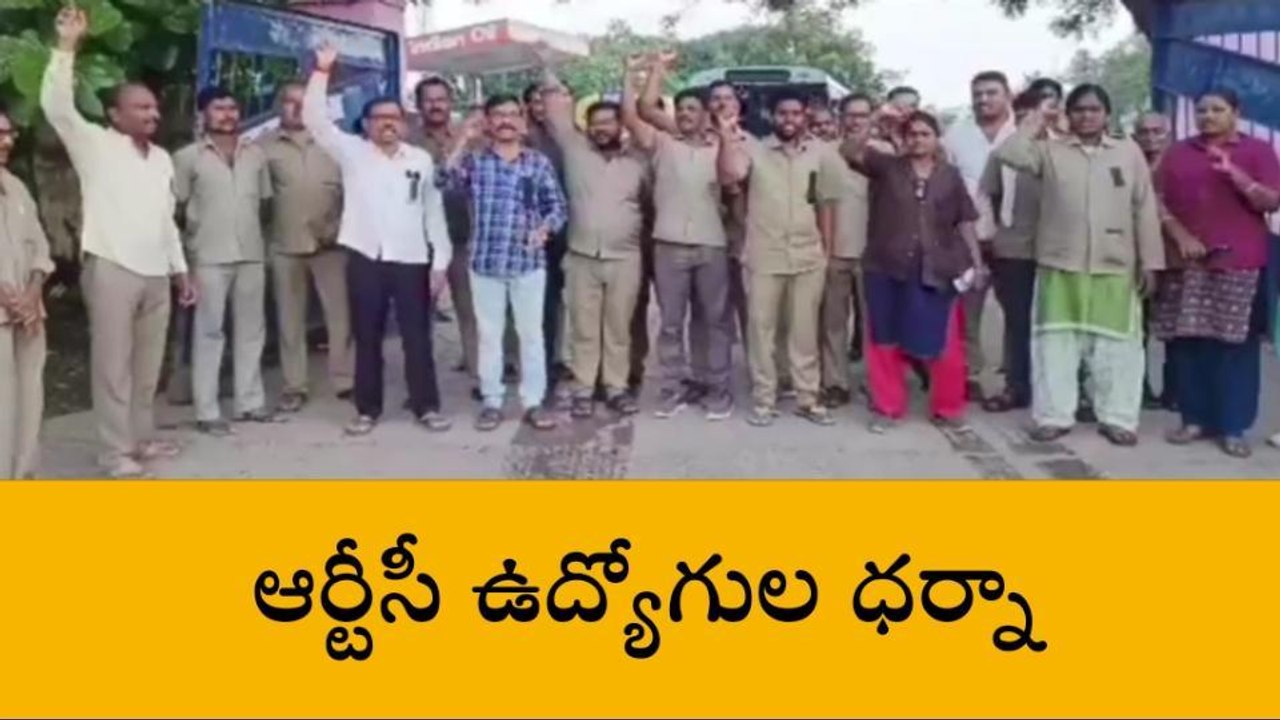 ఆసిఫాబాద్: బిల్లుపై గవర్నర్ సంతకం చేయాలని డిమాండ్..!