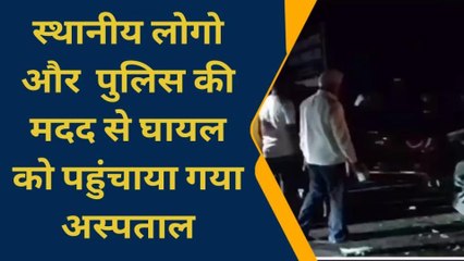 Download Video: सिद्धार्थनगर: अनियंत्रित होकर आपस में टकराए तीन वाहन, मची चीख पुकार