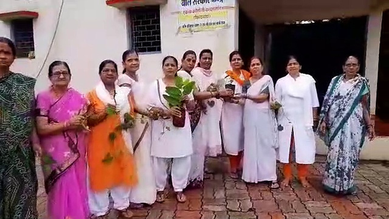 Events on Herbs Day