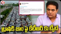 Motorist Tweet To Minister KTR On Hyderabad Traffic _ Hitech City _ V6 News