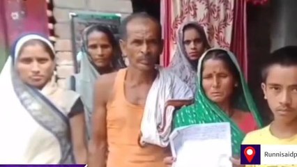 सीतामढ़ी: बेटे की हत्या के बाद न्याय के लिए भटक रहे मां- बाप, केश उठाने का बना दबाव