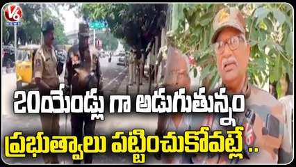 Police Stop Ex Soldiers Rally Over Lands Issue At Ravindra Bharathi _ V6 News