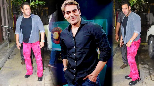 Salman Khan Attended Brother Arbaaz Khan's 56th Birthday Bash