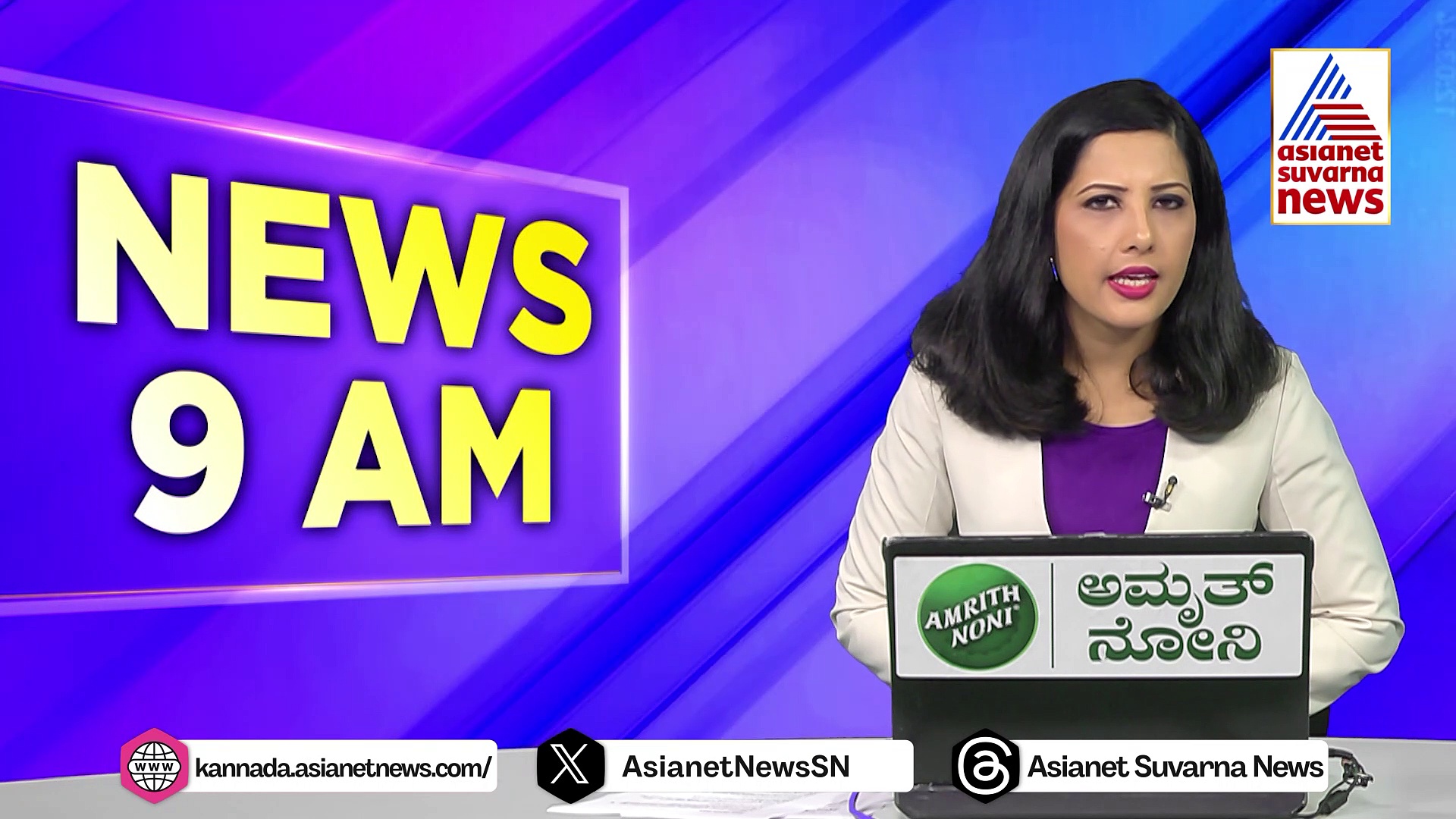 ಕೊಳೆತ ಆಹಾರವನ್ನೇ ವಾರ್ಡನ್‌ಗೆ ತಿನ್ನಿಸಿ, ಚೆನ್ನಾಗಿ ಹೊಡೆಯಿರಿ: ಶಾಸಕ ವೀರೇಂದ್ರ ಪಪ್ಪಿ 