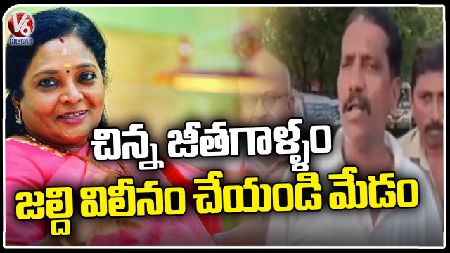 RTC Employees Protest At Jagtial Depot , Demands Governor Approval On RTC Merger Bill _ V6 News