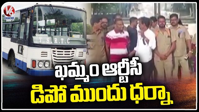 RTC Employees Protest At Khammam RTC Depot , Over Governor Approval On RTC Merger Bill _ V6 News (1)