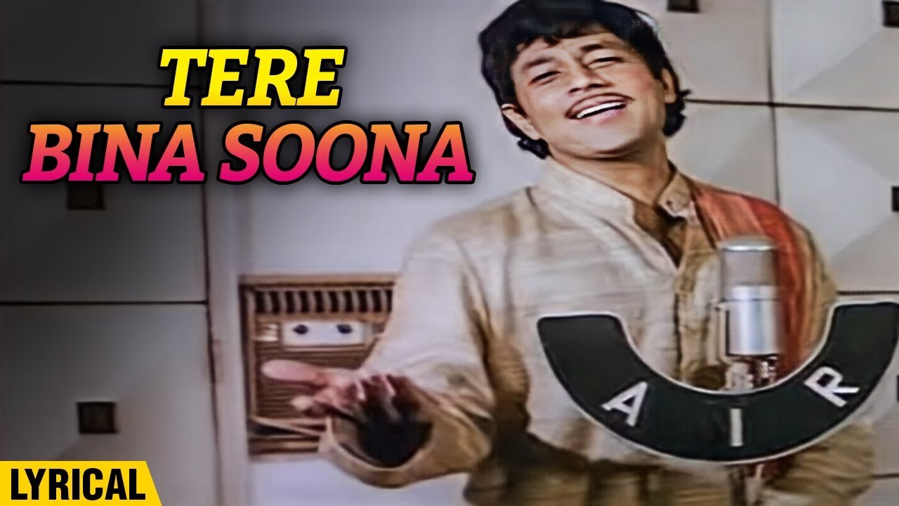 Tere Bina Soona Lyrical Best Of Yesudas Classic Romantic Song Sawan Ko Aane Do