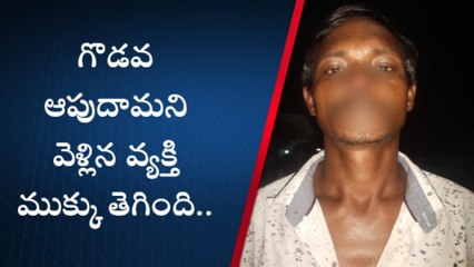 పల్నాడు: అన్నదమ్ముల మధ్య ఘర్షణ.. ఆపేందుకు వెళ్లిన వ్యక్తిపై..