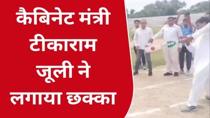 अलवर: कलेक्टर की बॉल पर मंत्री ने लगाया छक्का, ओलंपिक खेलों का यूं हुआ भव्य आगाज