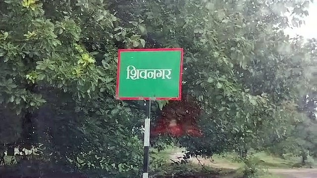 भष्टाचार की भेंट चढ़ गया 80 लाख रुपए से बना सोलवा जलाश्य, वेस्ट वियर पानी में बहा