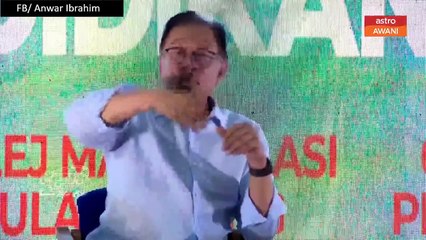 Perdana Menteri Anwar Ibrahim dan Presiden Erdogan Adakan Sidang Video Penting Hari Ini 🇹🇷